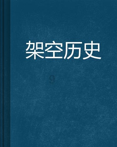 香港大学天津录取分数线2023年游戏画面